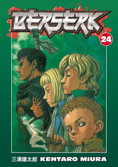 Berserk #24