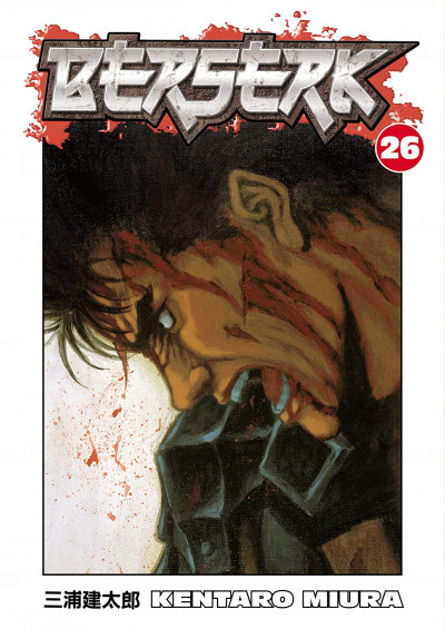 Berserk #26