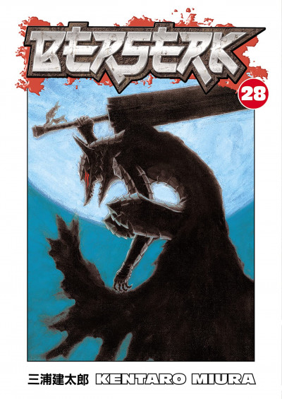 Berserk #28