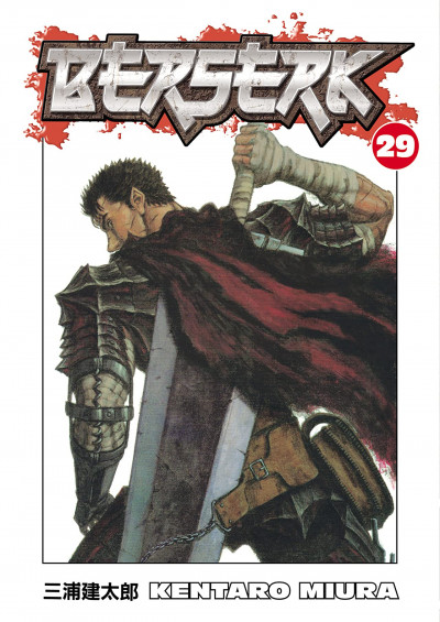Berserk #29