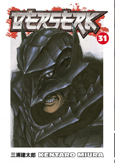Berserk #31