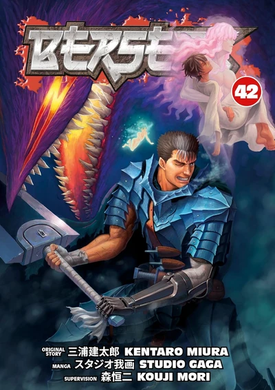 Berserk #42