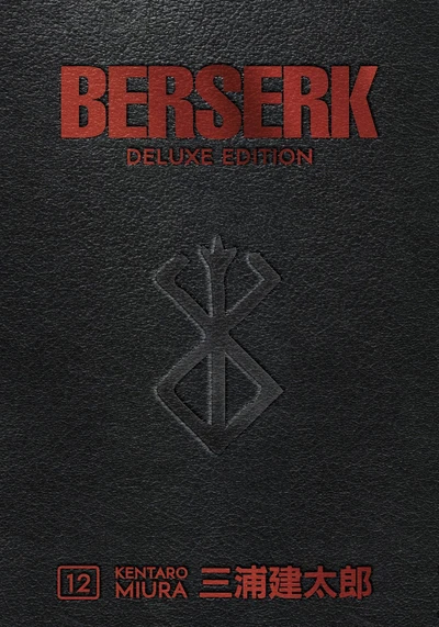 Berserk Vol. 12 Deluxe