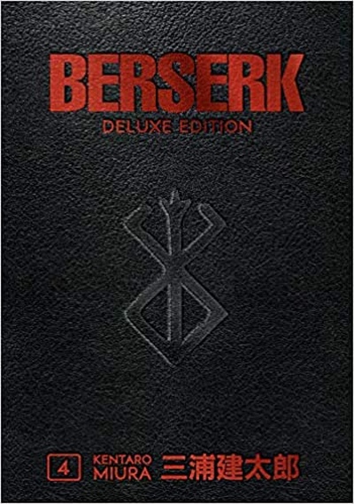 Berserk Vol. 4 Deluxe