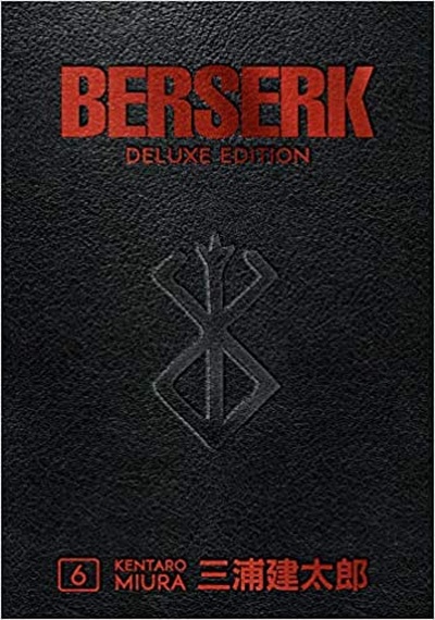 Berserk Vol. 6 Deluxe
