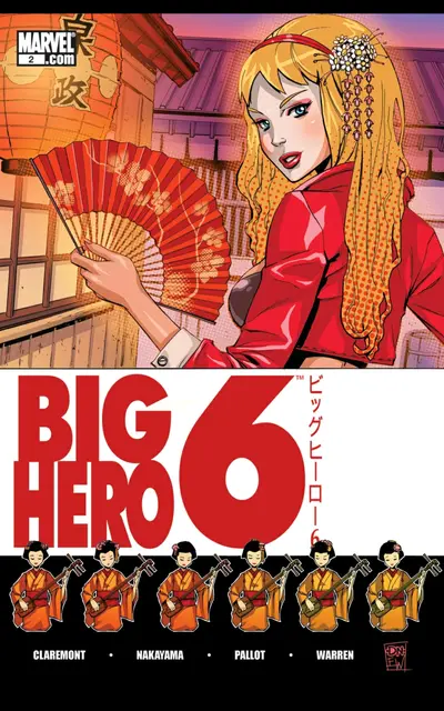 Big Hero 6 #2