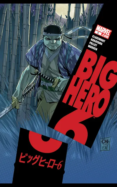 Big Hero 6 #3