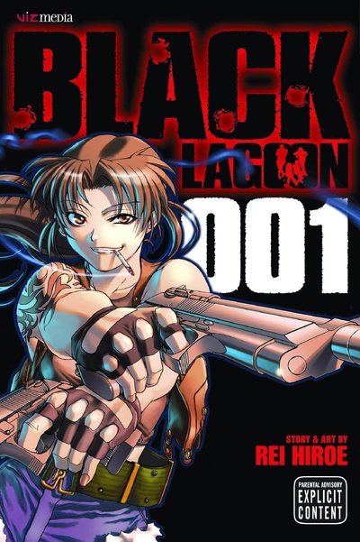 Black Lagoon