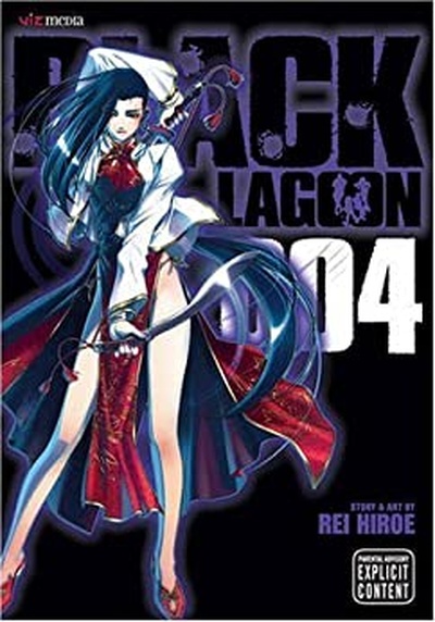 Black Lagoon #4