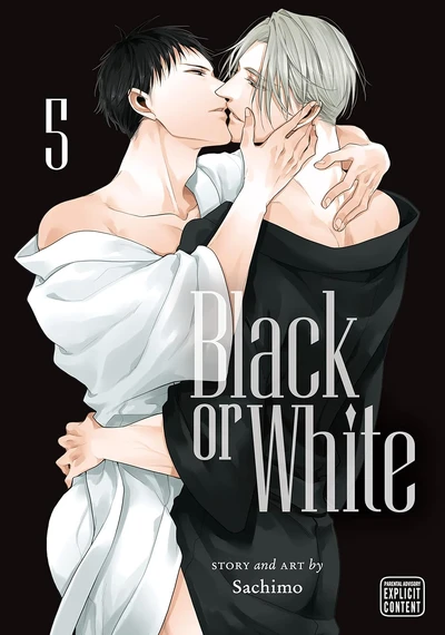 Black or White #5