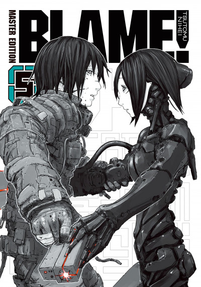 Blame! #5