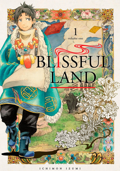 Blissful Land #1