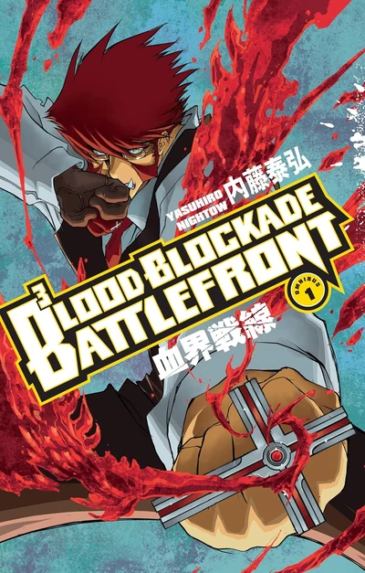 Blood Blockade Battlefront Vol. ...
