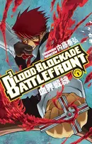 Blood Blockade Battlefront Vol. 1 Omnibus