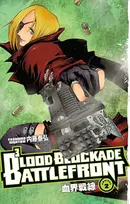 Blood Blockade Battlefront  Vol. 2 Omnibus