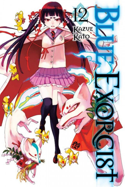 Blue Exorcist #12