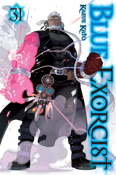 Blue Exorcist #31