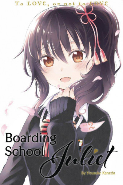 Boarding School Juliet #2