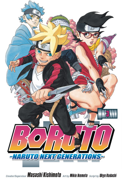 Boruto: Naruto Next Generations #3