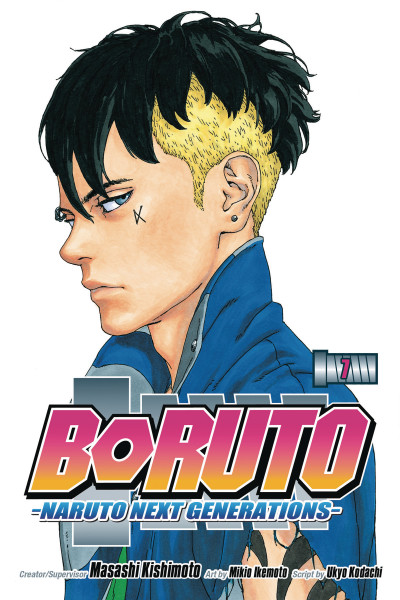 Boruto: Naruto Next Generations #7