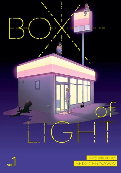 Box of Light (2022)