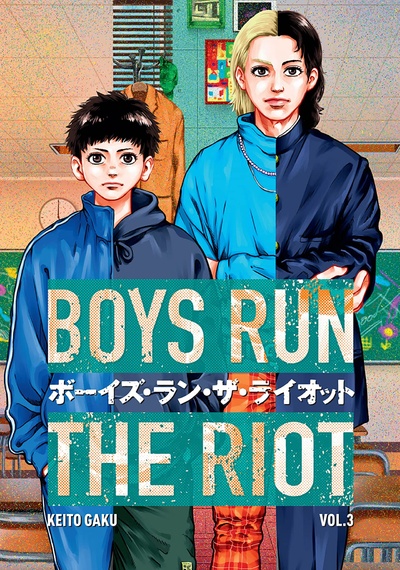 Boys Run the Riot #3