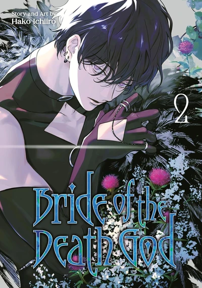 Bride of the Death God #2