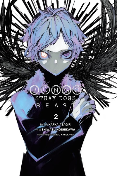 Bungo Stray Dogs: Beast #2