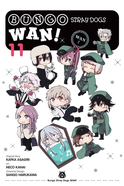 Bungo Stray Dogs: Wan! #11