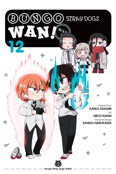 Bungo Stray Dogs: Wan! #12