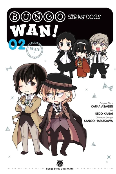 Bungo Stray Dogs: Wan! #2