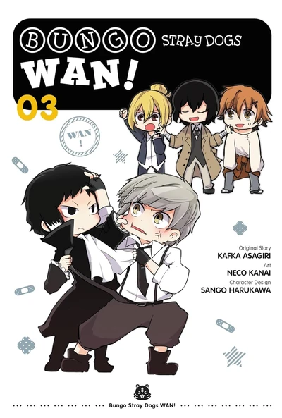 Bungo Stray Dogs: Wan! #3
