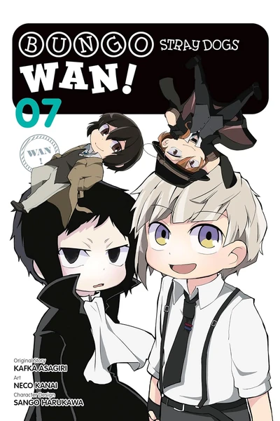 Bungo Stray Dogs: Wan! #7