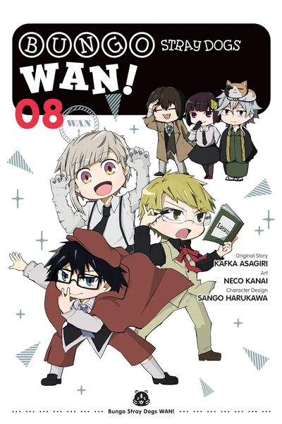 Bungo Stray Dogs: Wan! #8