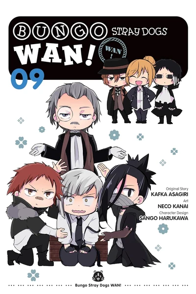 Bungo Stray Dogs: Wan! #9