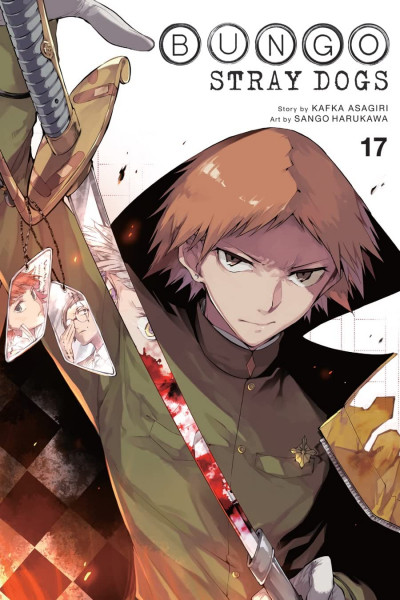 Bungo Stray Dogs #17