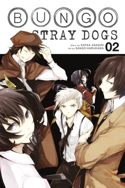 Bungo Stray Dogs #2