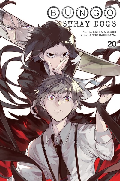 Bungo Stray Dogs #20