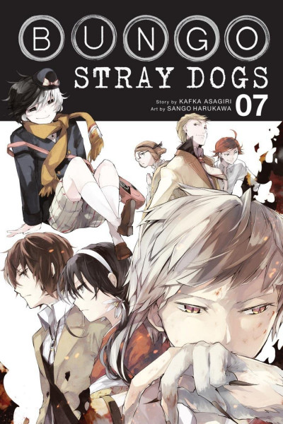 Bungo Stray Dogs #7