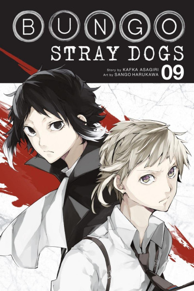 Bungo Stray Dogs #9