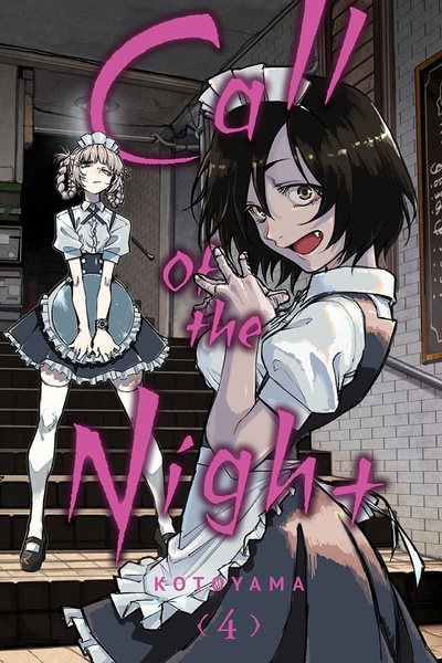 Call of the Night #4