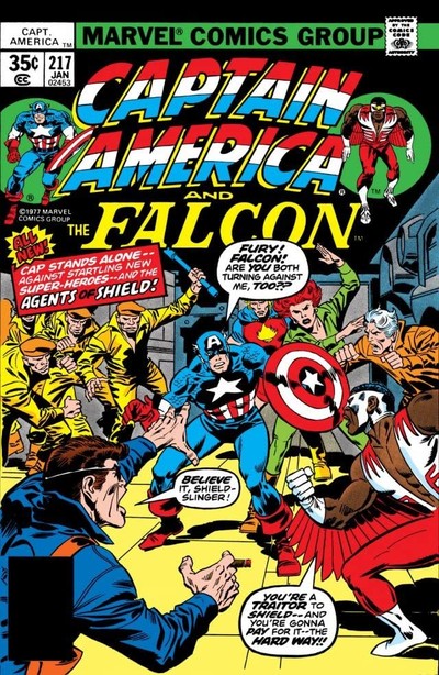 Captain America #217