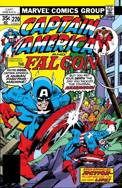 Captain America #220