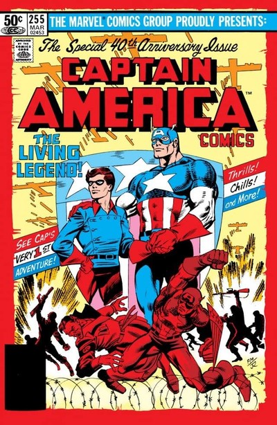 Captain America #255