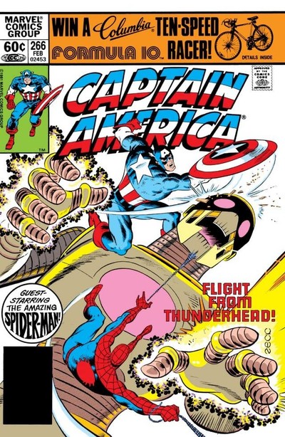Captain America #266
