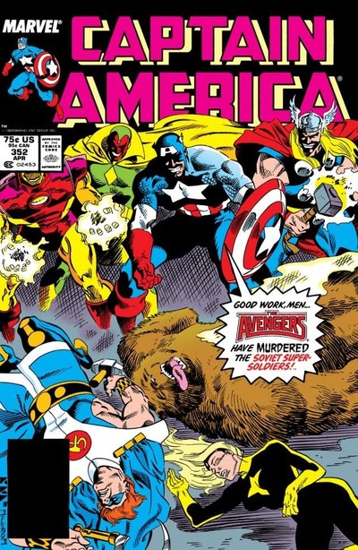 Captain America #352