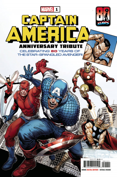 Captain America Anniversary Tribute (2021)
