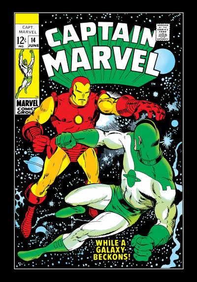 Captain Marvel #14