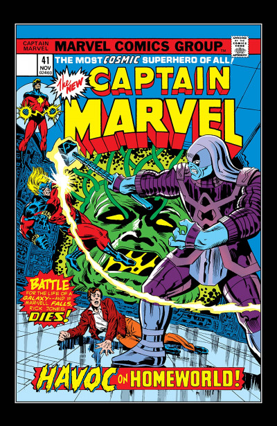 Captain Marvel #41