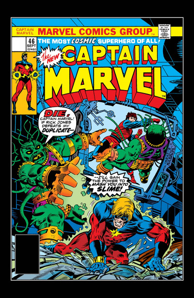 Captain Marvel #46